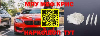 ПСИЛОЦИБИНОВЫЕ ГРИБЫ Славгород