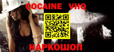 ПСИЛОЦИБИНОВЫЕ ГРИБЫ Славгород