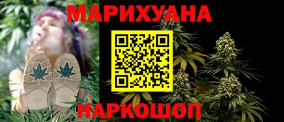 ECSTASY Сланцы