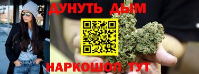 ECSTASY Сланцы