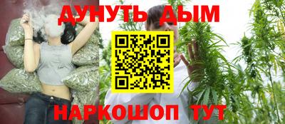 ECSTASY Сланцы