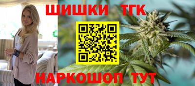 ECSTASY Сланцы