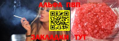 ECSTASY Сланцы