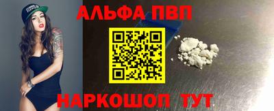 ECSTASY Сланцы