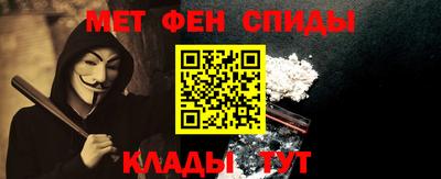 ECSTASY Сланцы